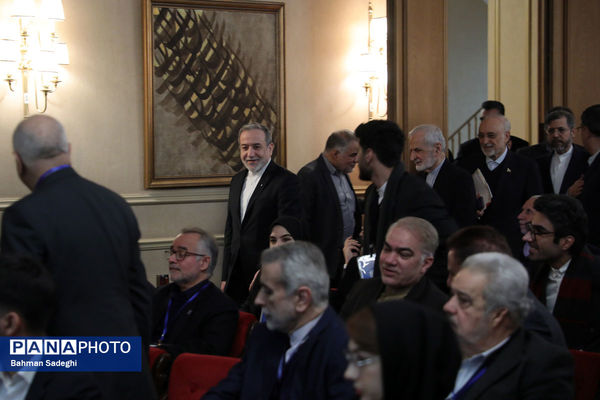 کنگره ملی سیاست خارجی ایران