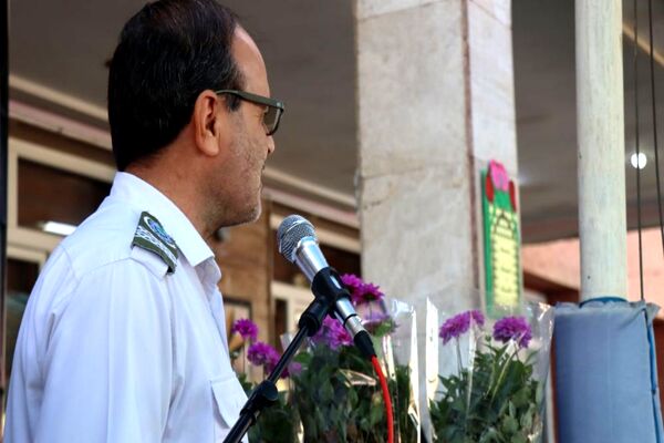 برگزاری مراسم وطن یار 