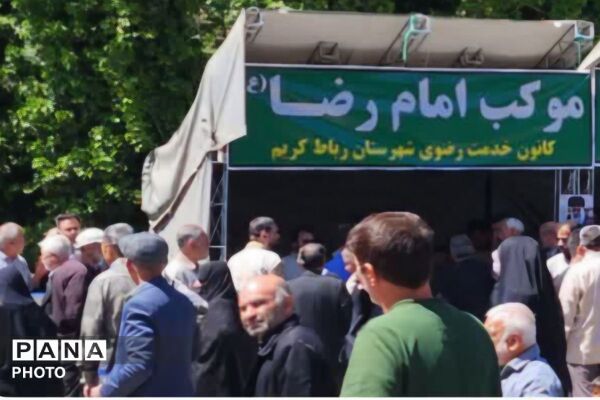 برگزاری نماز جمعه در شهرستان رباط‌کریم