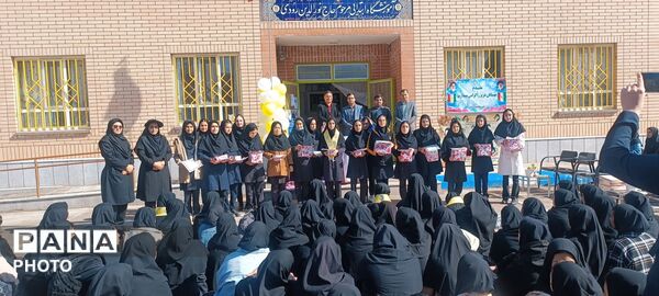 جشن ستارگان در دبیرستان نیایش شهرستان باخرز