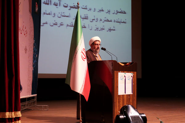 همایش انجمن اولیا و مربیان و تعالی فرزندان