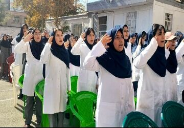نمایشگاه آزمایشگاه در دبیرستان قدسیه علوی مشهد