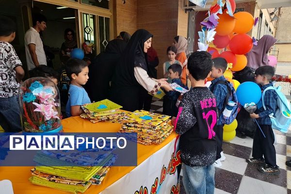 جشن شکوفه ها در مدارس شهرستان قدس، آغاز طلایی و شیرین  سال تحصیلی