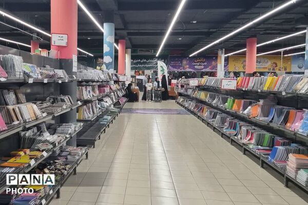 پنجمین نمایشگاه نوشت‌افزار ایرانی «ایران نوشت» در شیراز