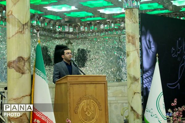 اختتامیه طرح ملی «زندگی با آیه‌ها» در همدان