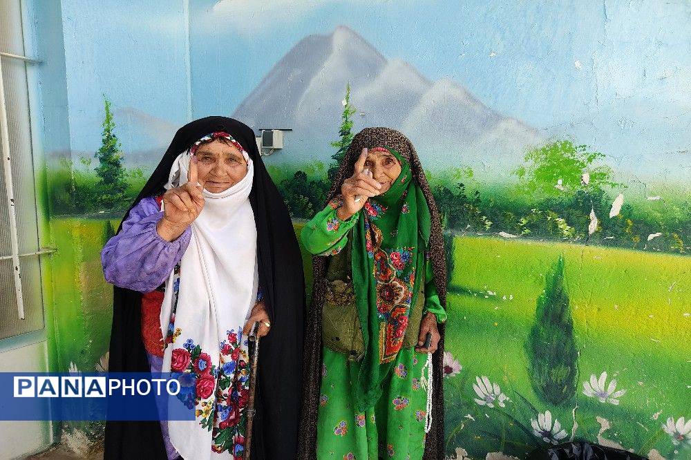 انتخابات ریاست جمهوری در شهر بار