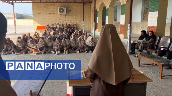 گرامیداشت روز دانش‌آموز در سیریک