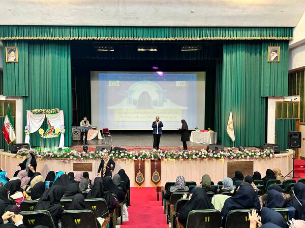 جشن میلاد بانوی آب و آیینه