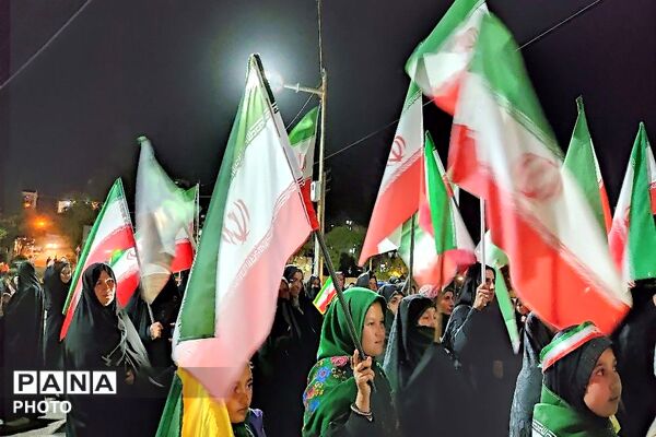 جمهوری اسلامی ایران مستقل متحد پیشرفته  و پیروز است