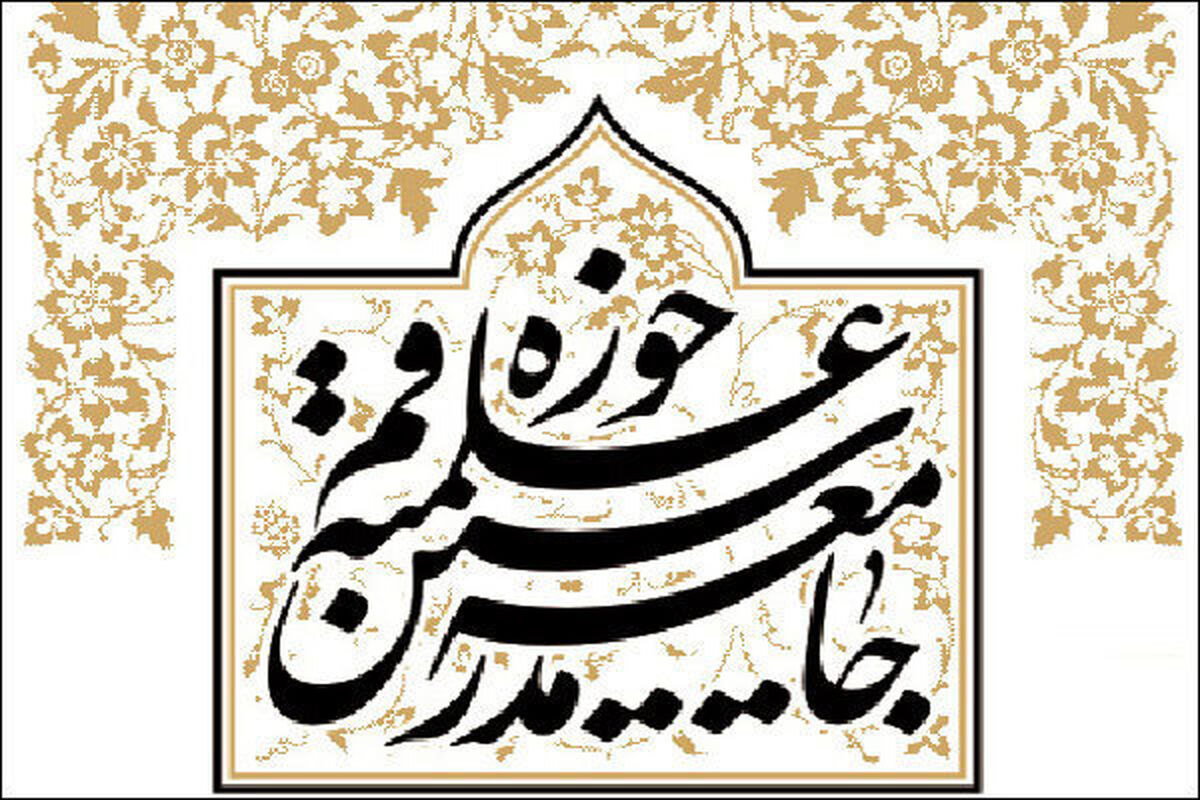 تقاضای آتش‌بس نشانه شکست جبهه استکبار است