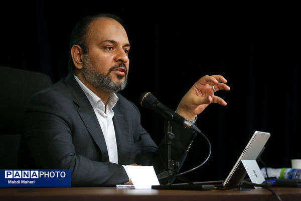 جلسه شورای اداری معاونت پرورشی وزارت آموزش و پرورش