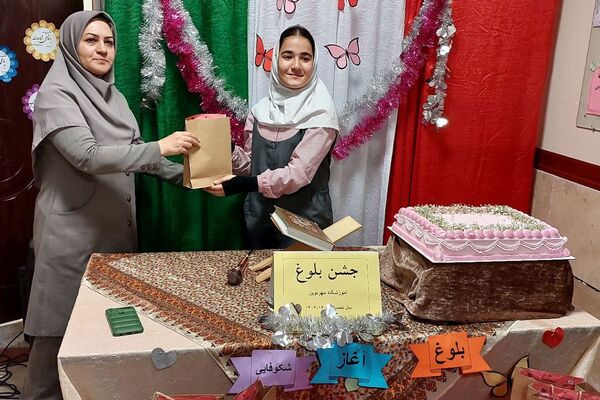 پرواز به سوی مسئولیت؛ جشن بلوغ در آموزشگاه مهر نوین
