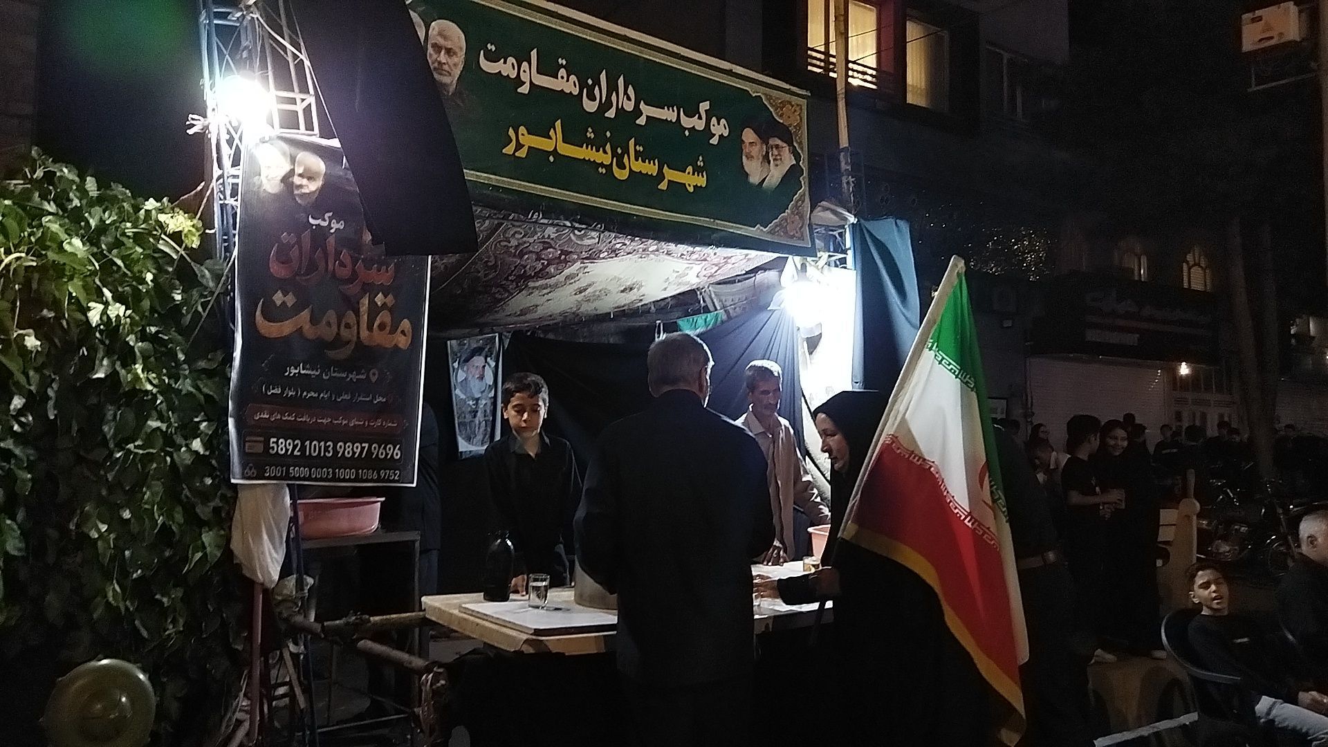 موکب سرداران مقاومت در دومین شب از ماه محرم ۱۴۰۵ 