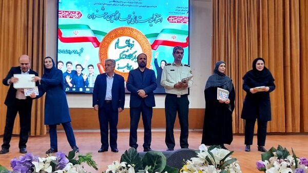 برگزاری اختتامیه جشنواره نوجوان سالم و یاریگران زندگی در کانون شهید فهمیده کرج
