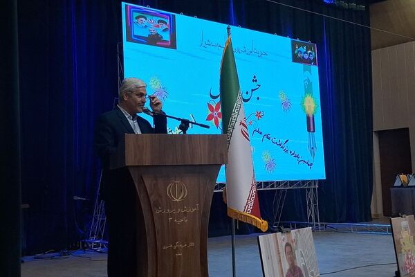 جشن سپاس معلم در تالار معلم ناحیه 3 شیراز