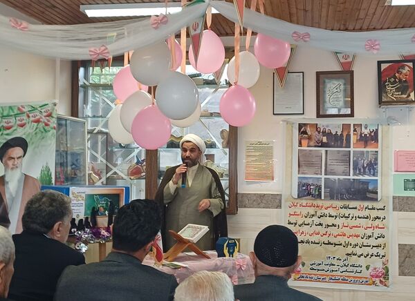  جشن عاطفه‌ها در خشکبیجار