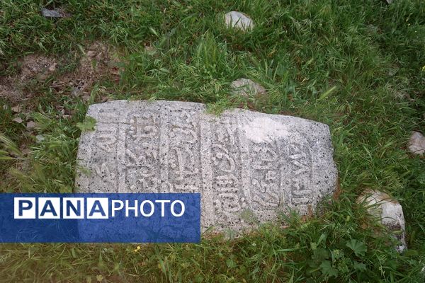 قبرستانی تاریخی و سرسبز به قدمت چند صد ساله در فارس