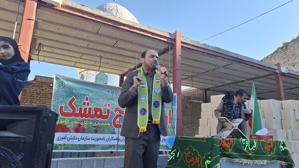 طرح اردوی تمشک در شهرستان دهدشت