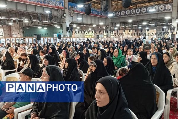 همایش خانوادگی زیر سقف آرامش در مصلی نسیم‌شهر