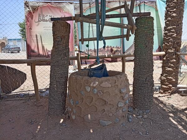 خیمه‌گاه حسینی در وردنجان
