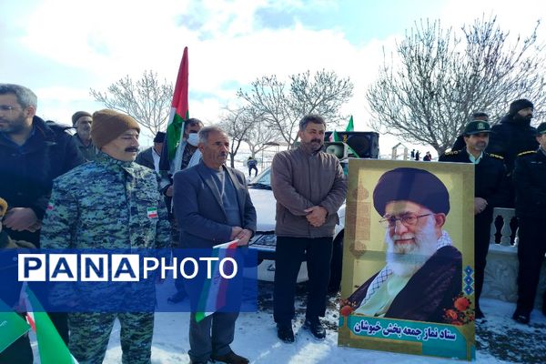 راهپیمایی ۲۲ بهمن در شهر تیتکانلو 