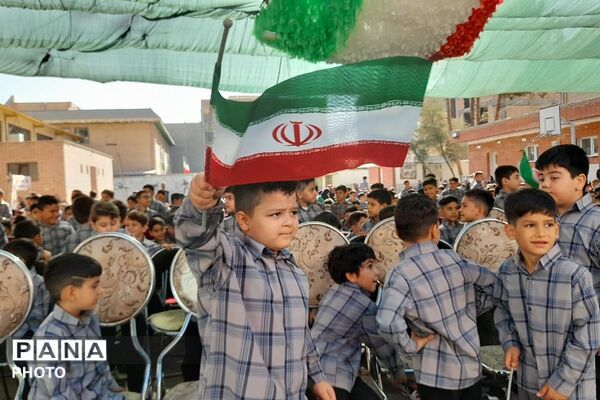 شکوه آغاز سال تحصیلی جشن مهر در مدرسه شهید آیت الله خامنه ای