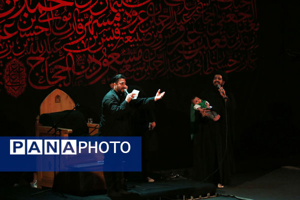 همایش شیرخوارگان حسینی در قم -1