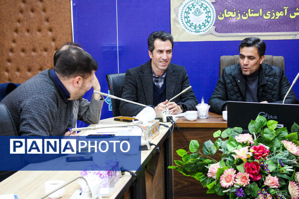 برگزاری جلسه شورای برنامه‌ریزی سازمان دانش‌آموزی استان زنجان 