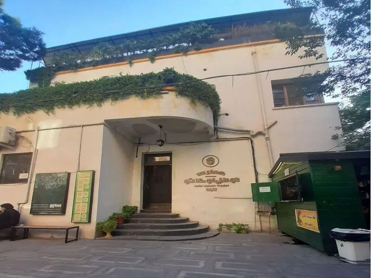 تئاتر به پدران ایران زمین تقدیم شد 