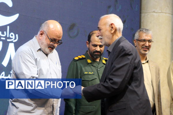 سومین یادواره شهدای غرب خون در یزد