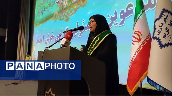 جشن پرنشاط «شکوه مادری، مهر پدری» در فرهنگسرای معلم شهرستان رباط کریم