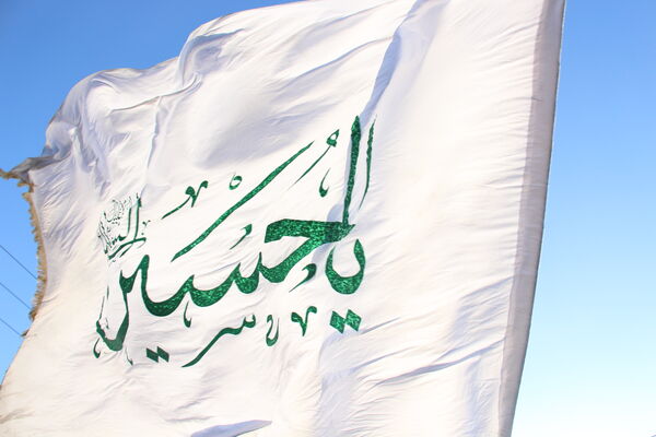 دسته عزای شهادت حضرت فاطمه الزهرا (س) در امامشهر یزد