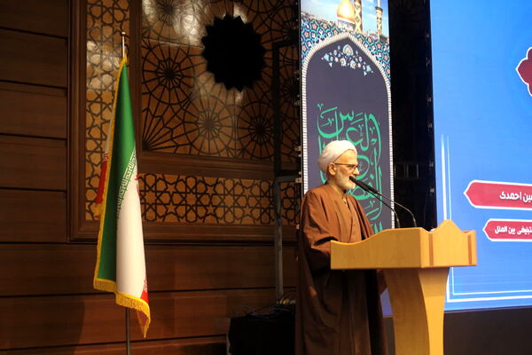 همایش تجلیل از مبلغان بین‌المللی اربعین حسینی(ع) در قم