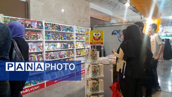  برگزاری سی‌و ششمین نمایشگاه بین‌المللی کتاب تهران با حضور ناشران داخلی و خارجی در مصلی امام خمینی(ره)