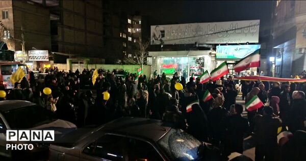 هجدهمین تجمع خون‌خواهی مردم فردیس از رهبر شهیدشان 