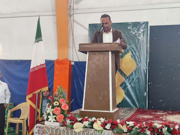 جشن گرامیداشت مقام والای معلم در جاجرم