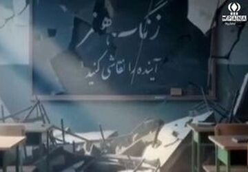مشق شهادت در چهل‌روزگی آسمانی شدن