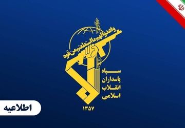عقب‌نشینی و حریق، فرجام دو کشتی عبوری از مسیر ناایمن تنگه هرمز
