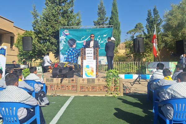 مهر با مقاومت همگام در دبیرستان هیأت امنایی رازی ناحیه چهار شیراز 
