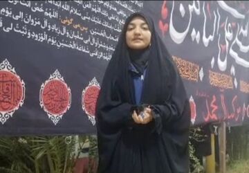 مسیر راهپیمایی ؛ عاشقانه ترین راهی که دل ها را به هم پیوند می زند