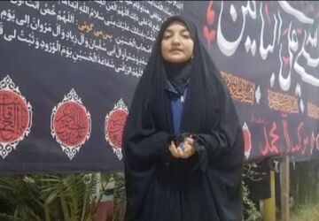 مسیر راهپیمایی ؛ عاشقانه ترین راهی که دل ها را به هم پیوند می زند