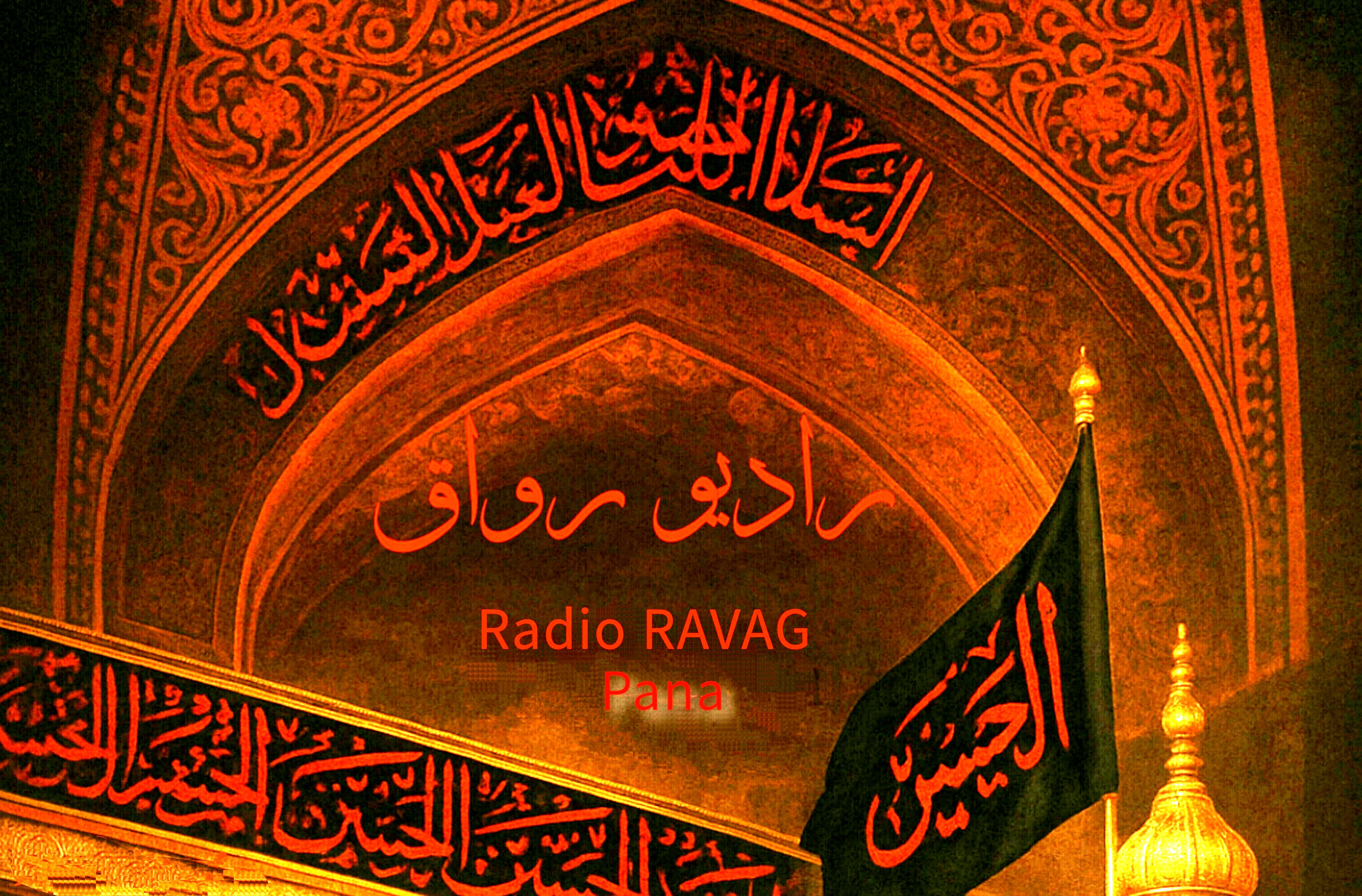 روایت طبیب مسیحی کربلا 