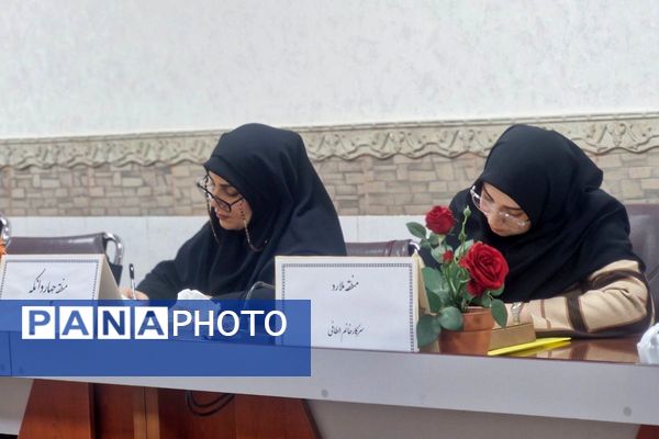 قرچک میزبان جلسه هم‌اندیشی کارشناس‌مسئولان مناطق ۲۱گانه شهرستان های استان تهران