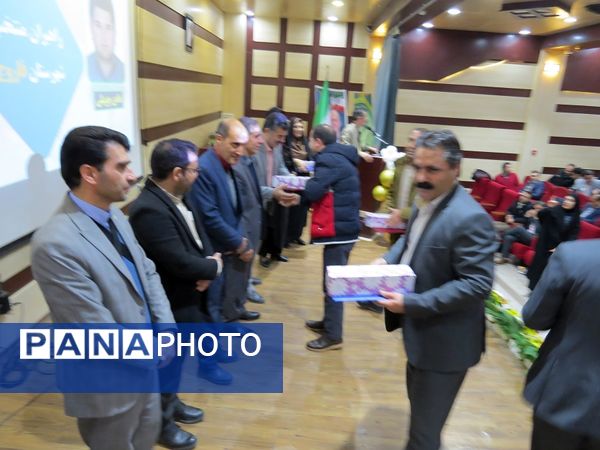آیین تجلیل از منتخبان طرح و برنامه‌های دوره ابتدایی استان خراسان شمالی
