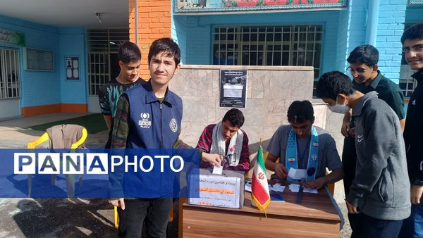 انتخابات شورای دانش‌آموزی در دبیرستان شاهد ابوذر غفاری