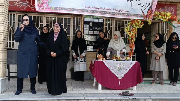 طلوع مهر در هنرستان نیک اندیشان