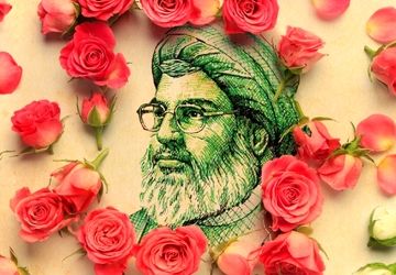  شهید سید حسن نصرالله