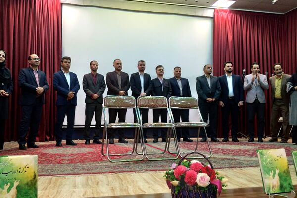 اختتامیه بیست و یکمین دوره مسابقات ملی ادبی تا سیمرغ در نیشابور