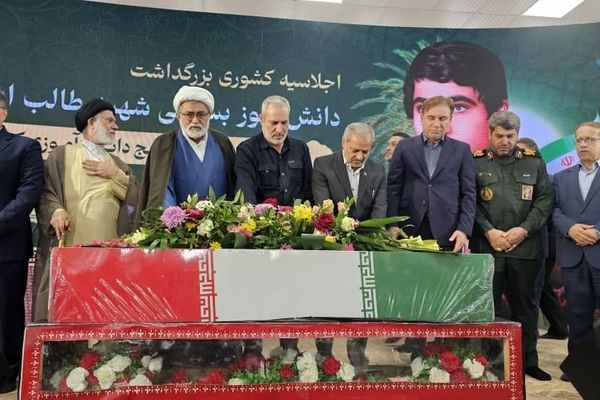 بندر دیر میزبان اجلاسیه ملی شهید شاخص دانش‌آموزی «طالب ابراهیمی»