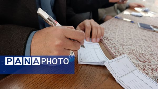 انتخابات مجمع اعضا سازمان دانش‌آموزی اهر